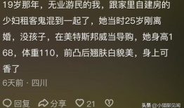 吃瓜爆料匿名微博,吃瓜群众的微博狂欢